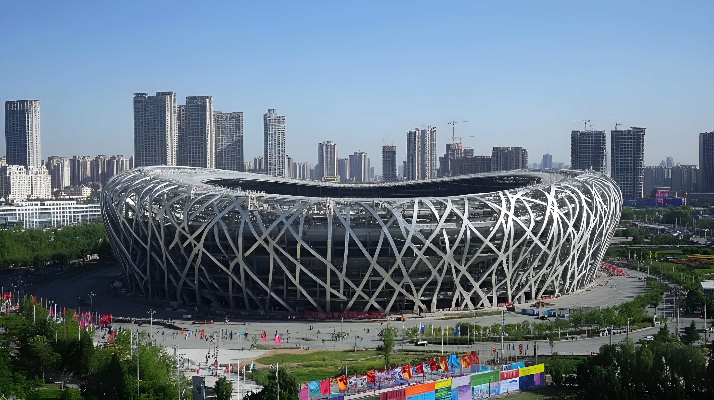 工业和信息化部召开全国信息通信监管工作会